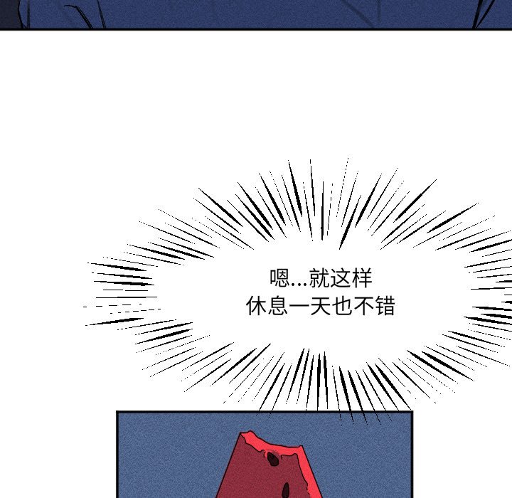 第 15 话29