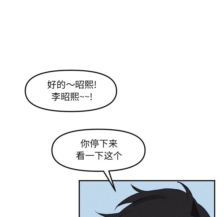 第 24 话20