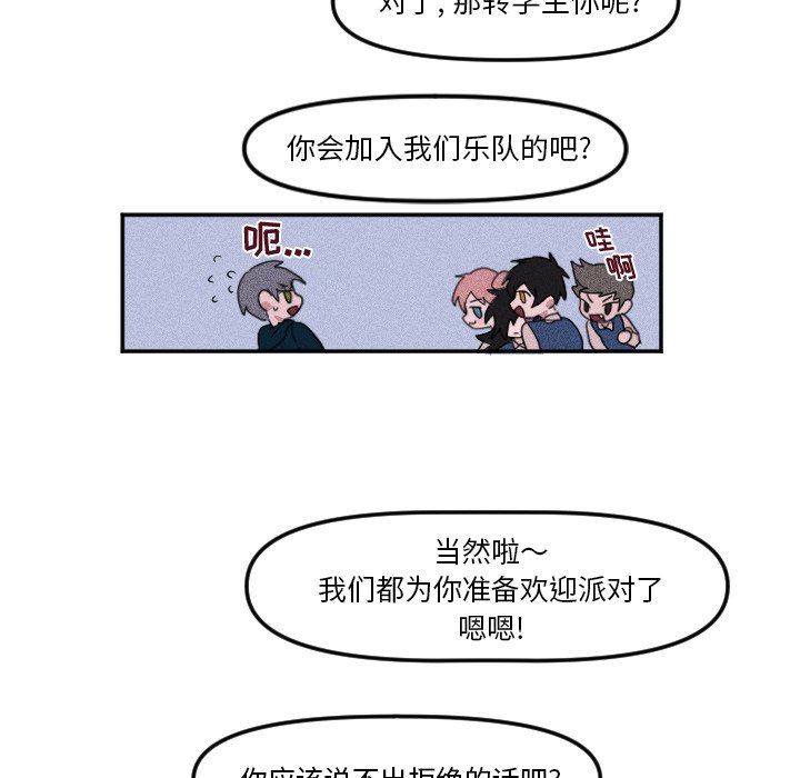 第 7 话25