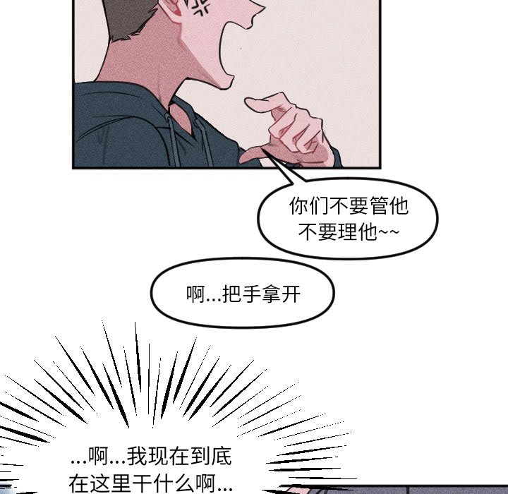 第 21 话15