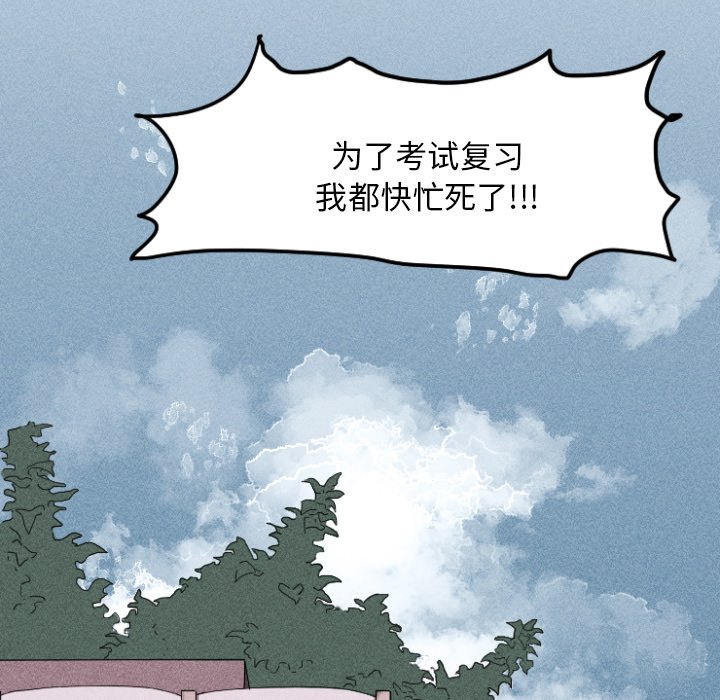第 11 话18