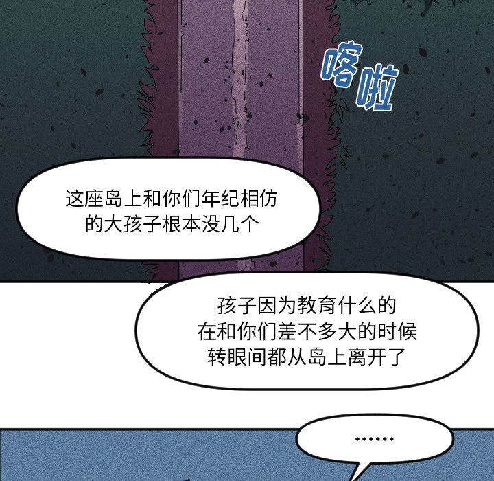 第 14 话7