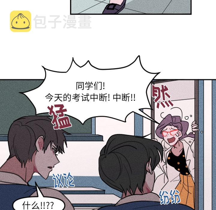 第 3 话59
