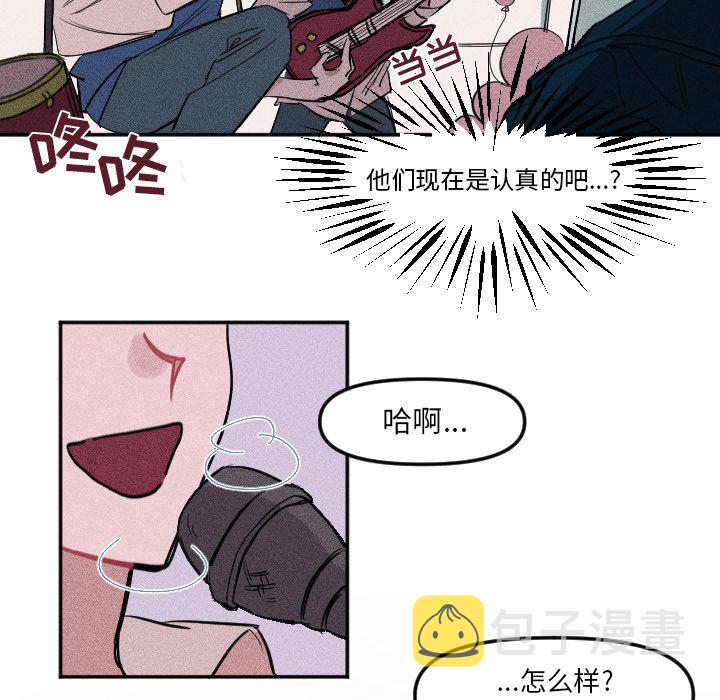 第 7 话15