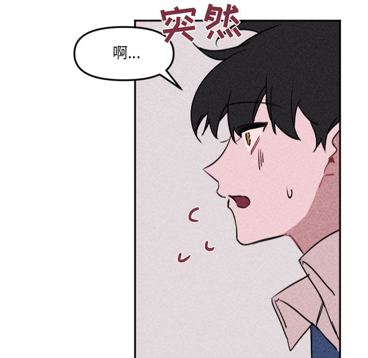 第 25 话35