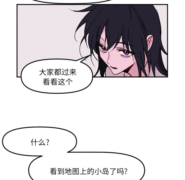 第 13 话11