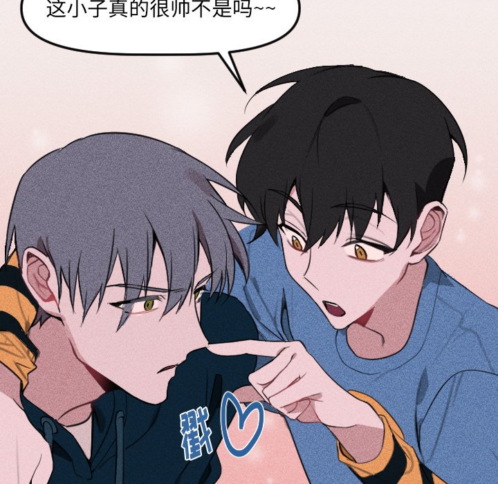 第 21 话39