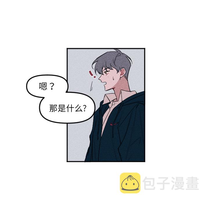 第 3 话4