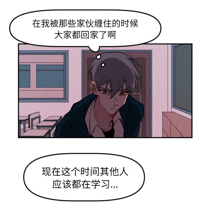 第 8 话39