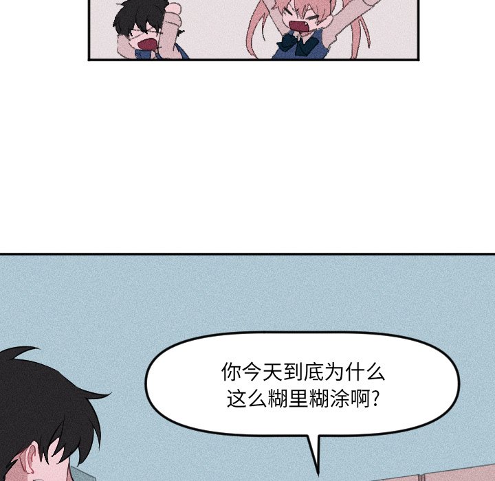 第 24 话31
