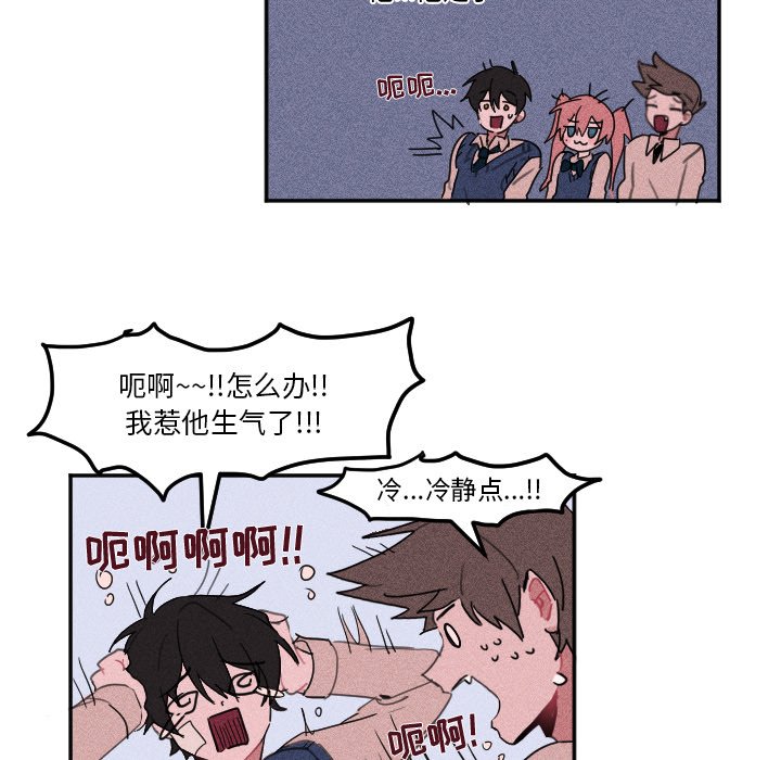 第 8 话29