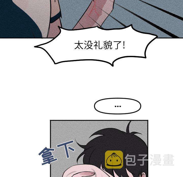 第 5 话30