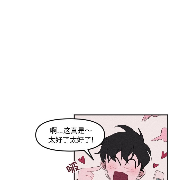 第 22 话77