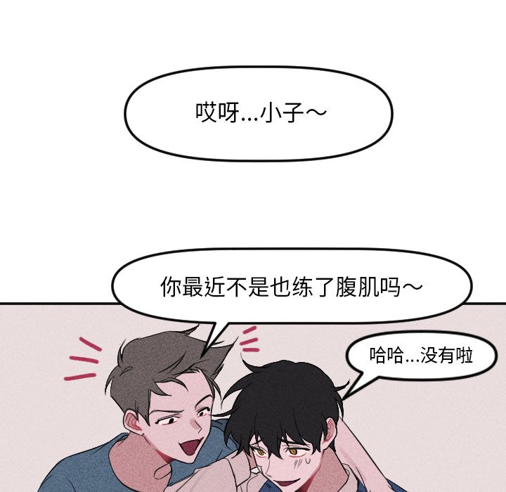 第 4 话36