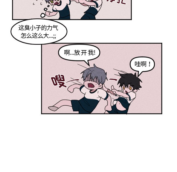 第 5 话42