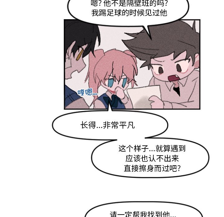 第 11 话36