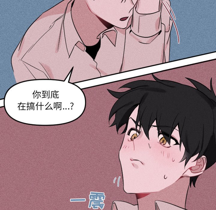 第 24 话69