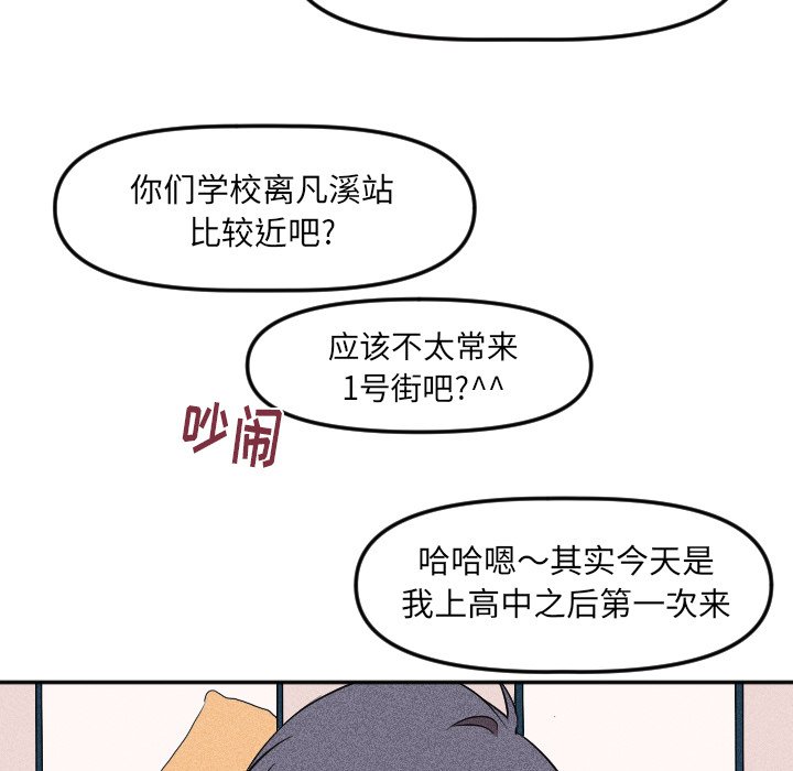 第 21 话4