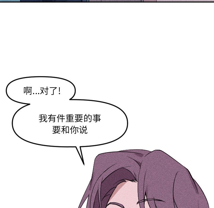 第 18 话46