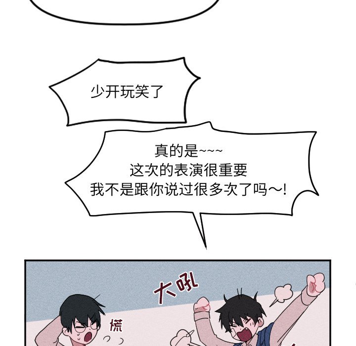 第 25 话6