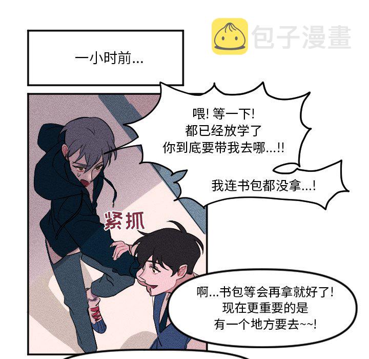 第 7 话5