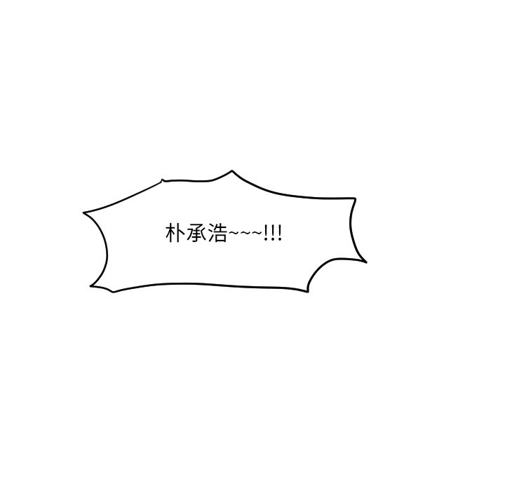 第 25 话75