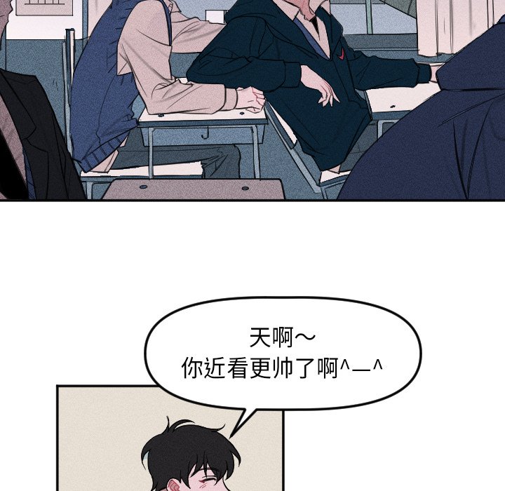 第 4 话12