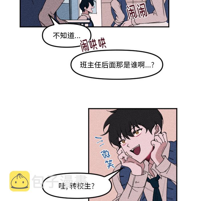第 3 话67