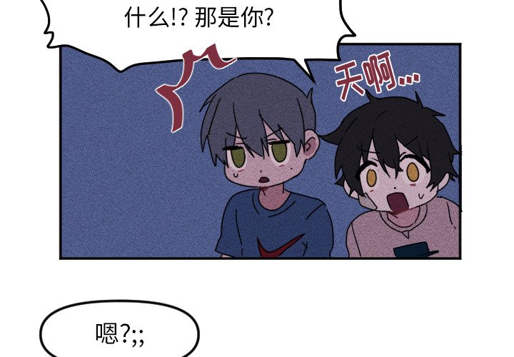 第 16 话2