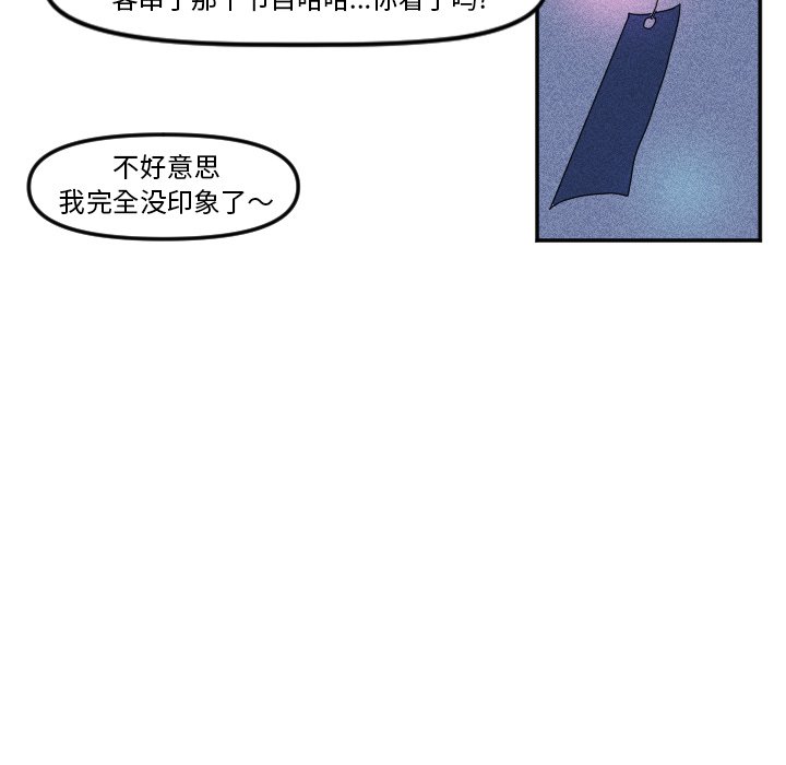 第 15 话38