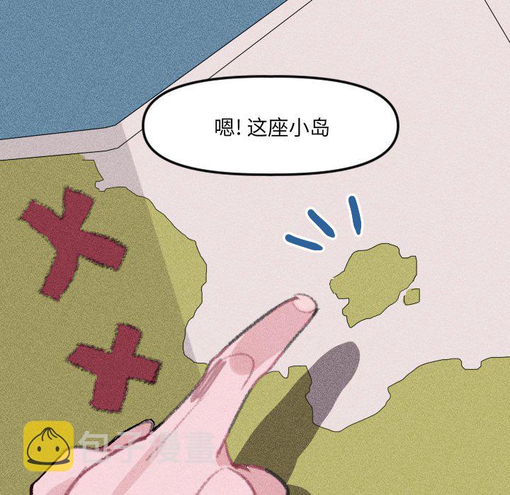 第 13 话13