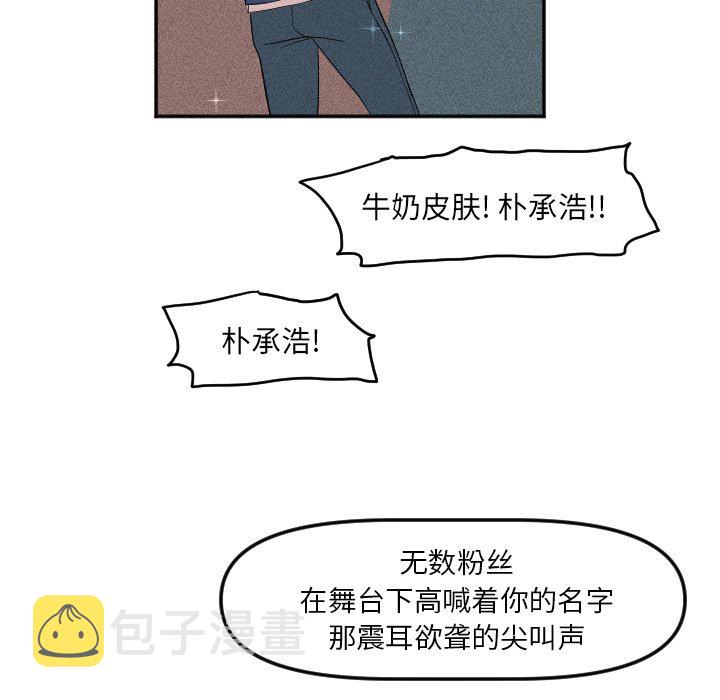 第 19 话90