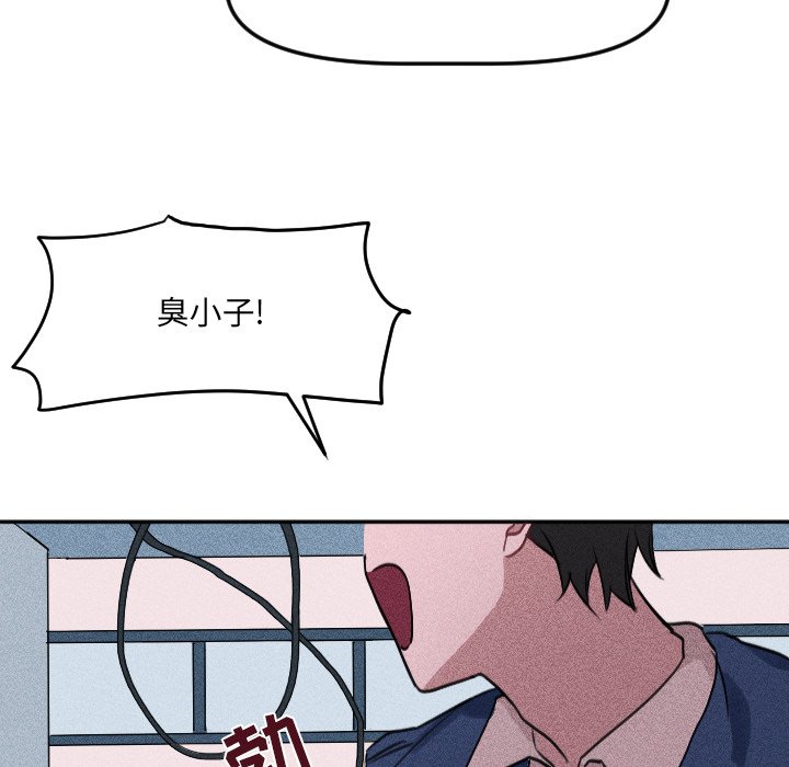 第 25 话4