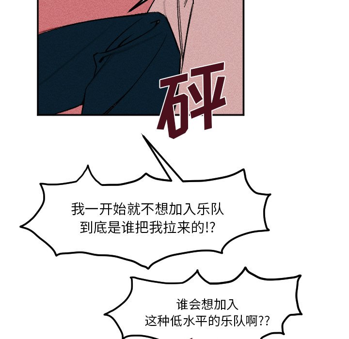 第 8 话27