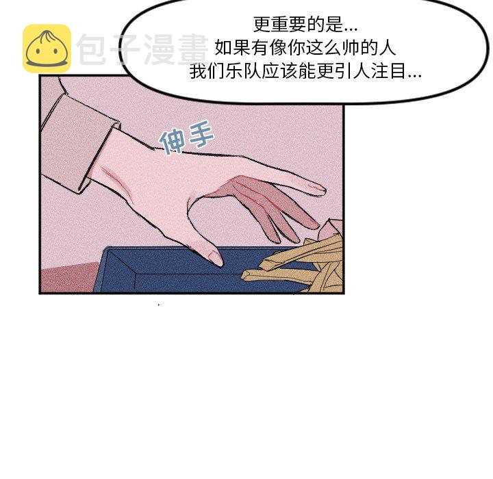 第 9 话14