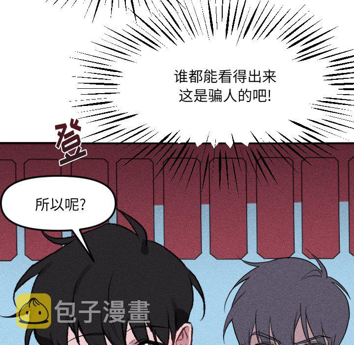 第 19 话15