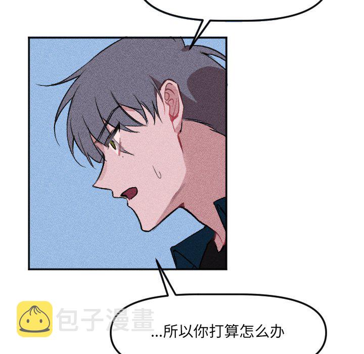 第 17 话26
