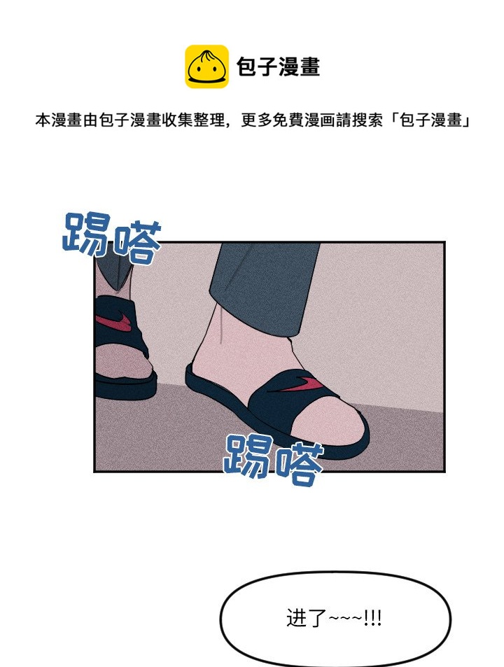 第 23 话93