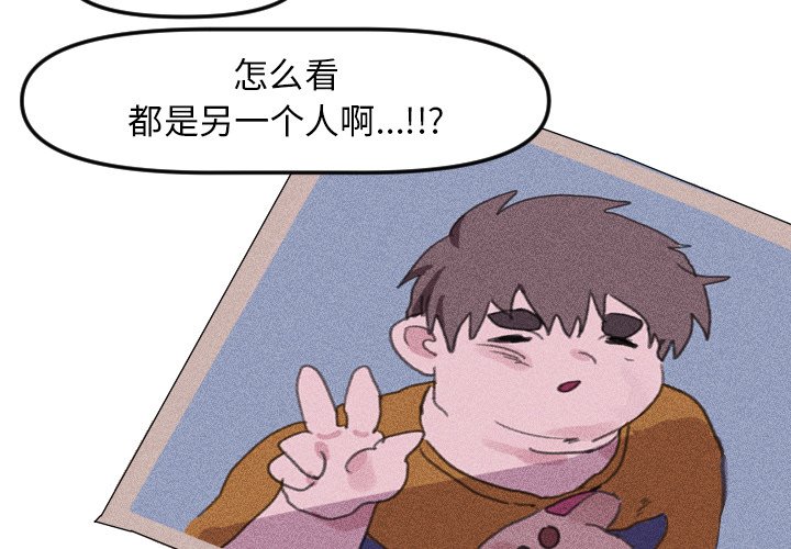 第 16 话3