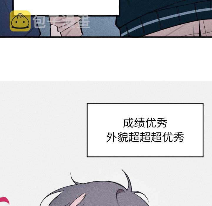 第 1 话9