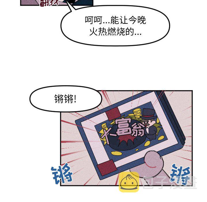 第 15 话59