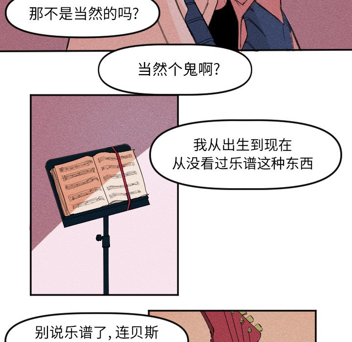 第 8 话14