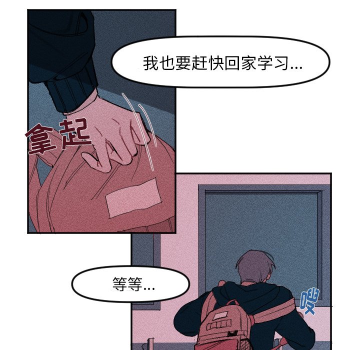 第 8 话40