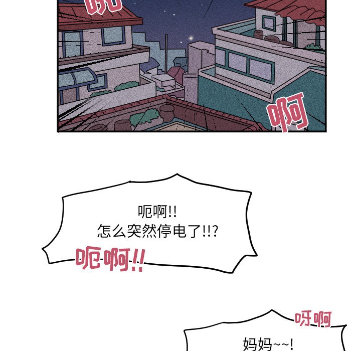 第 26 话97