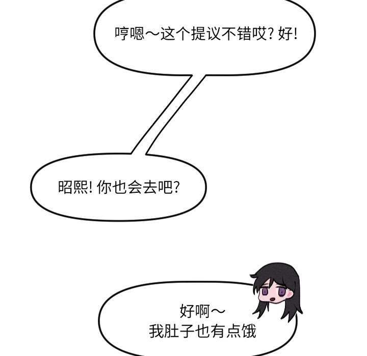 第 25 话48