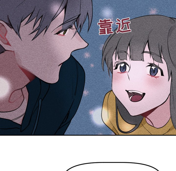 第 21 话88