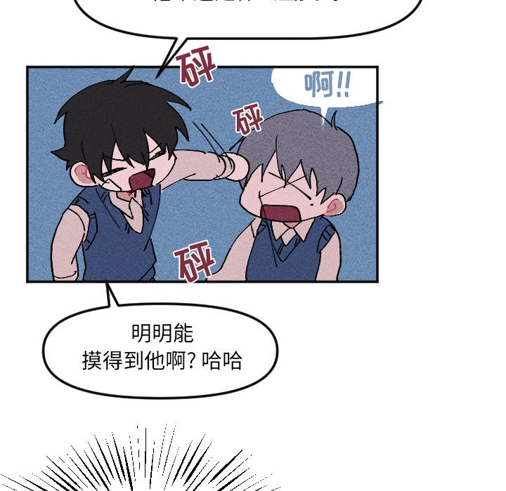 第 19 话37
