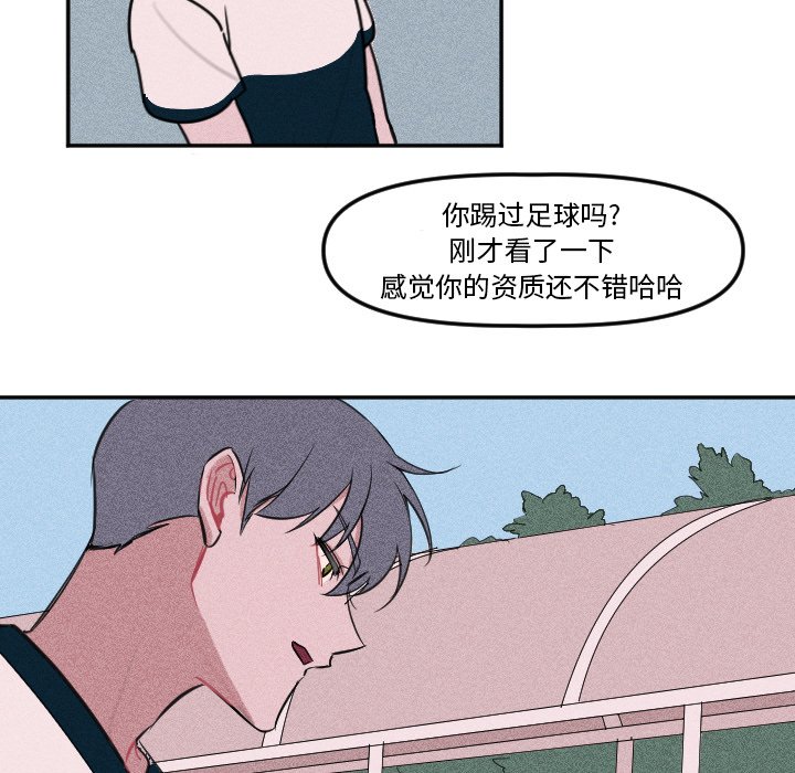 第 5 话35