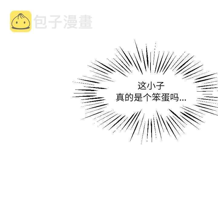 第 19 话66