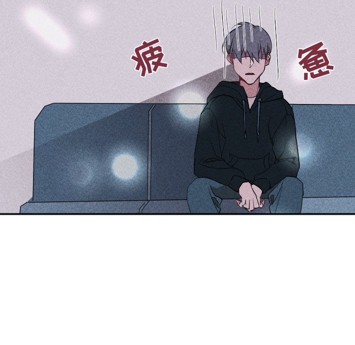 第 21 话85